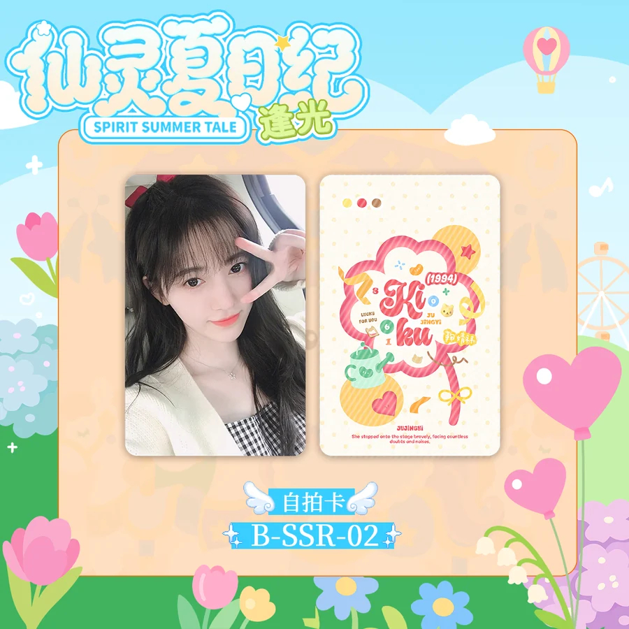 这张真的超级无敌萌 齐刘海萌妹子呀 