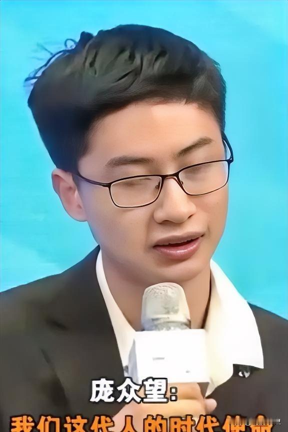 95后科学家庞众望：关税围堵下，这代青年的责任与担当
 
美国关税打压之时，中国