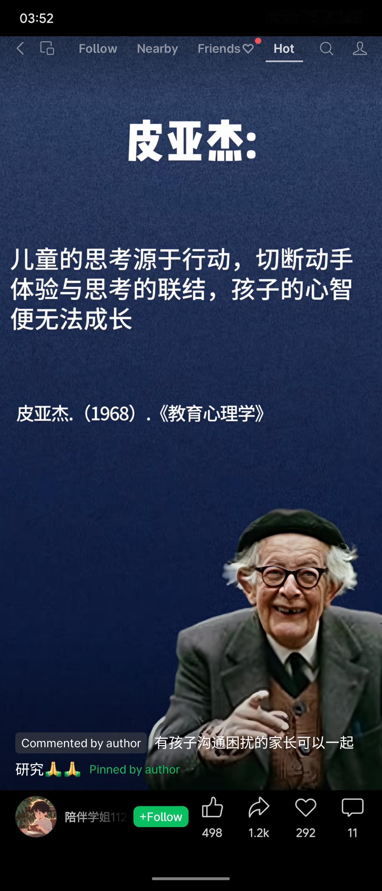 儿童心理行为学大师皮亚杰指出：儿童思考源于行动，割裂动手体验与思维，心智便无法成