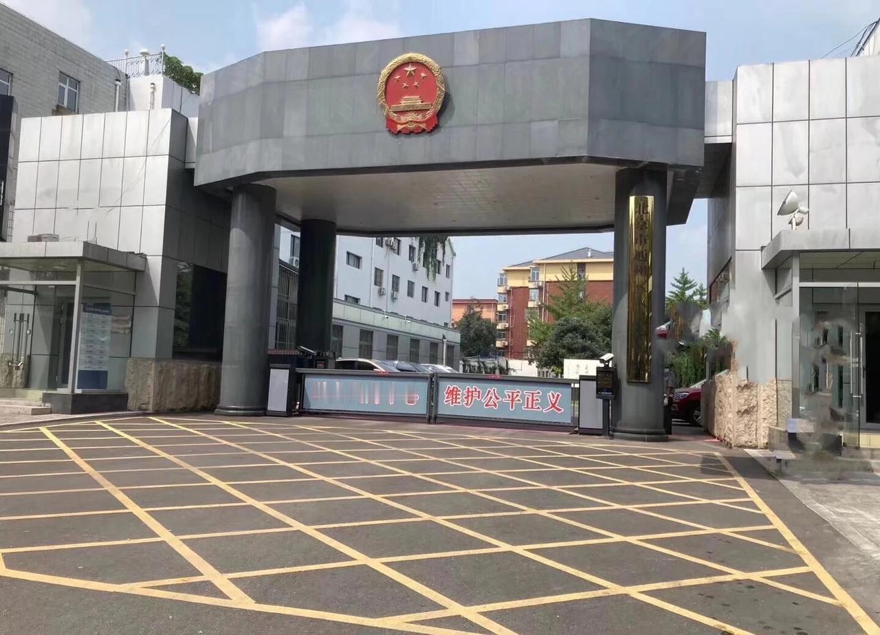 翟欣欣案件刑事判决，站在律师的角度分析
浪漫生活的记录者
2025 年 9 月 