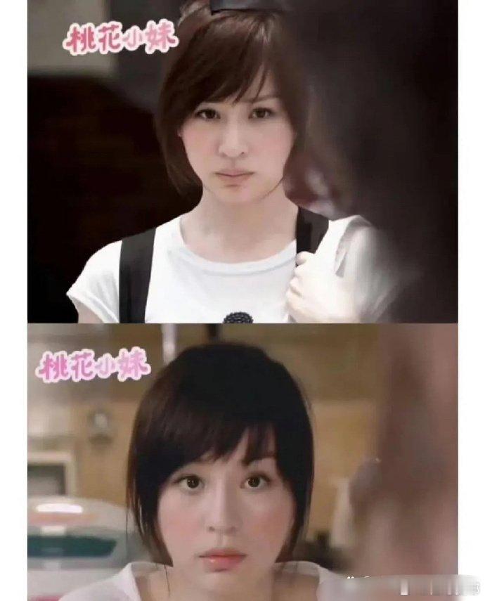 当年这个发型满大街流行了，现在还有人留吗？ ​ ​​​