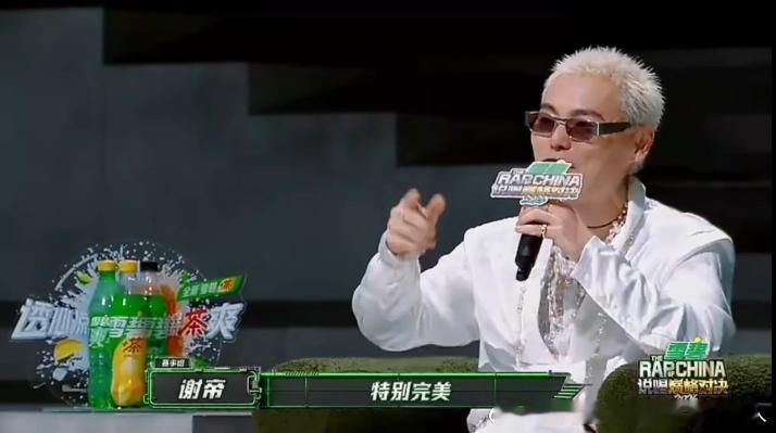 严浩翔纠结手心手背都是肉说唱巅峰对决下期有黑灯说唱巅峰对决2026 预告永远最会