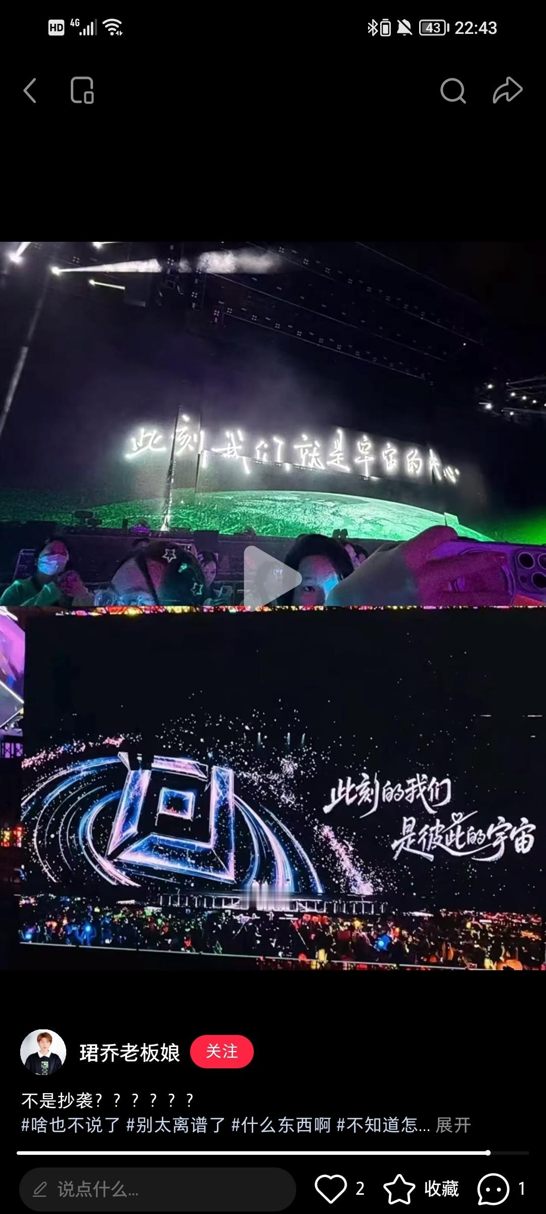 不知道说啥了。。但时代峰峻你真的挺剑的 ​​​