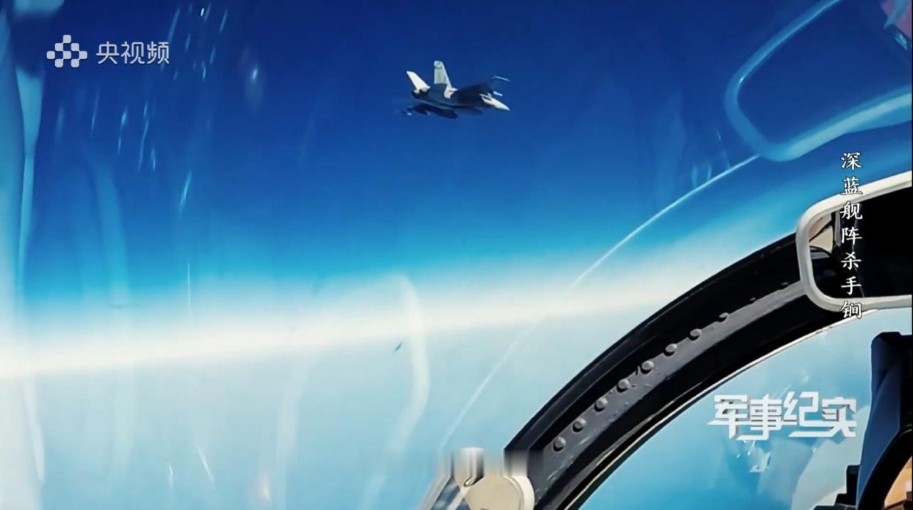 歼-15已经跟F/A-18E/F较量过了？

这两款战机，都是航母的舰载机。不过