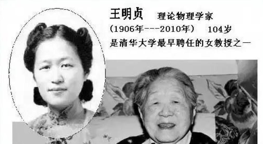 1973年，北京秦城监狱的铁门在身后合上。她没回头，拎着简单行李，慢慢走向等在远
