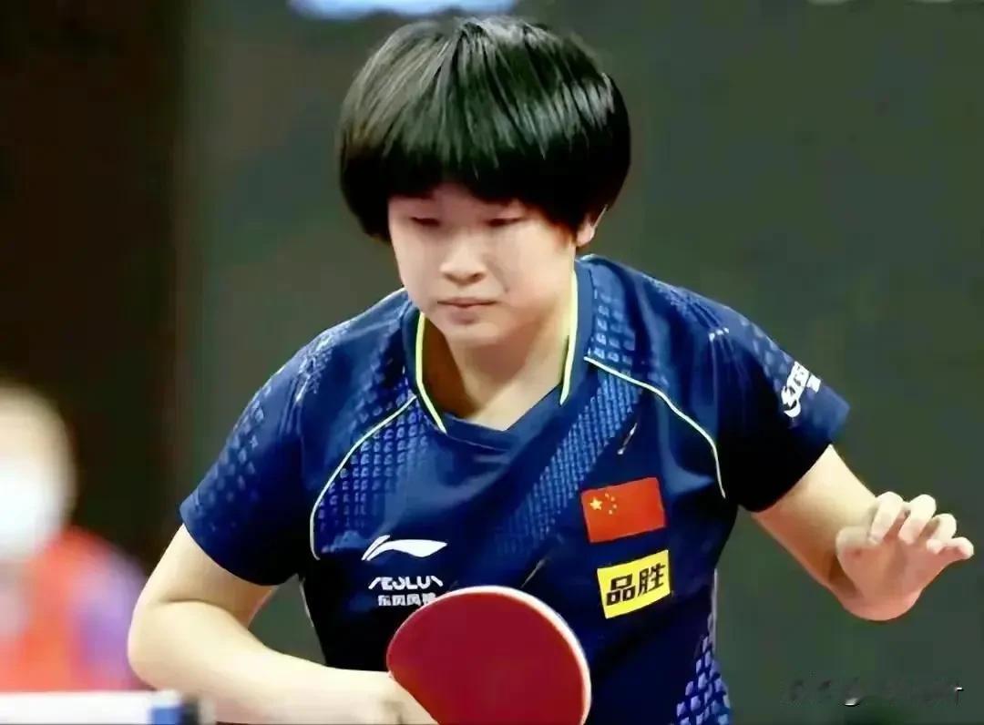 WTT太原常规挑战赛，女单覃予萱3:2战胜荷兰削球手李洁，五局的比分是11:8、