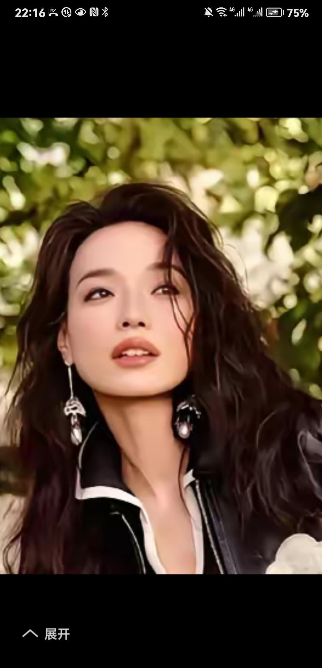 岁月不饶人啊，真的老了，我心中的女神！