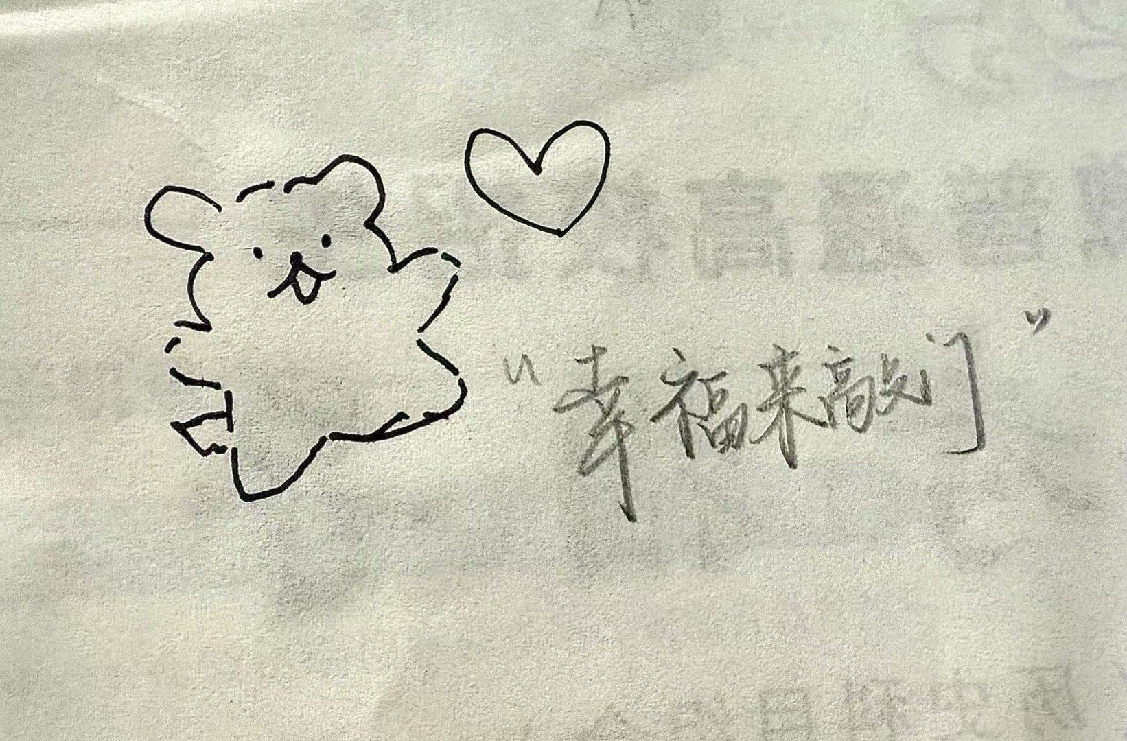 翻到了以前画的 