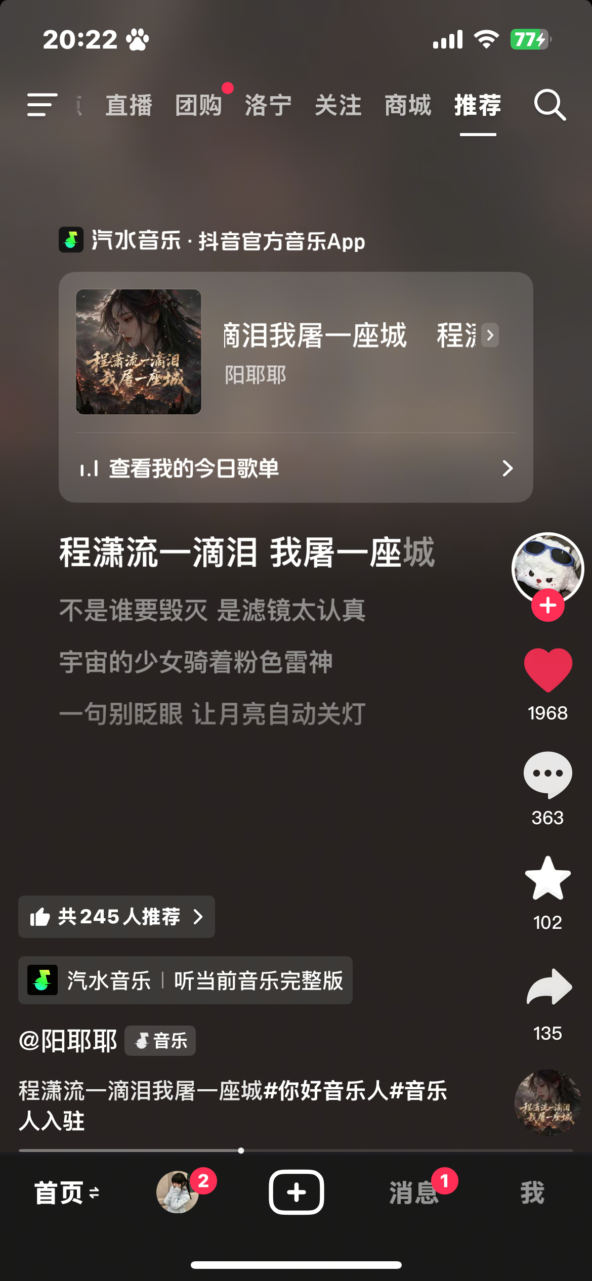 刷到这个要笑喷了 ​​​