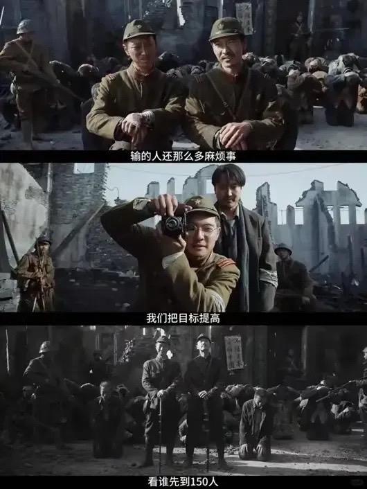 《南京照相馆》上映三天票房突破四亿，会是票房黑马吗?终于盘活了死气沉沉...