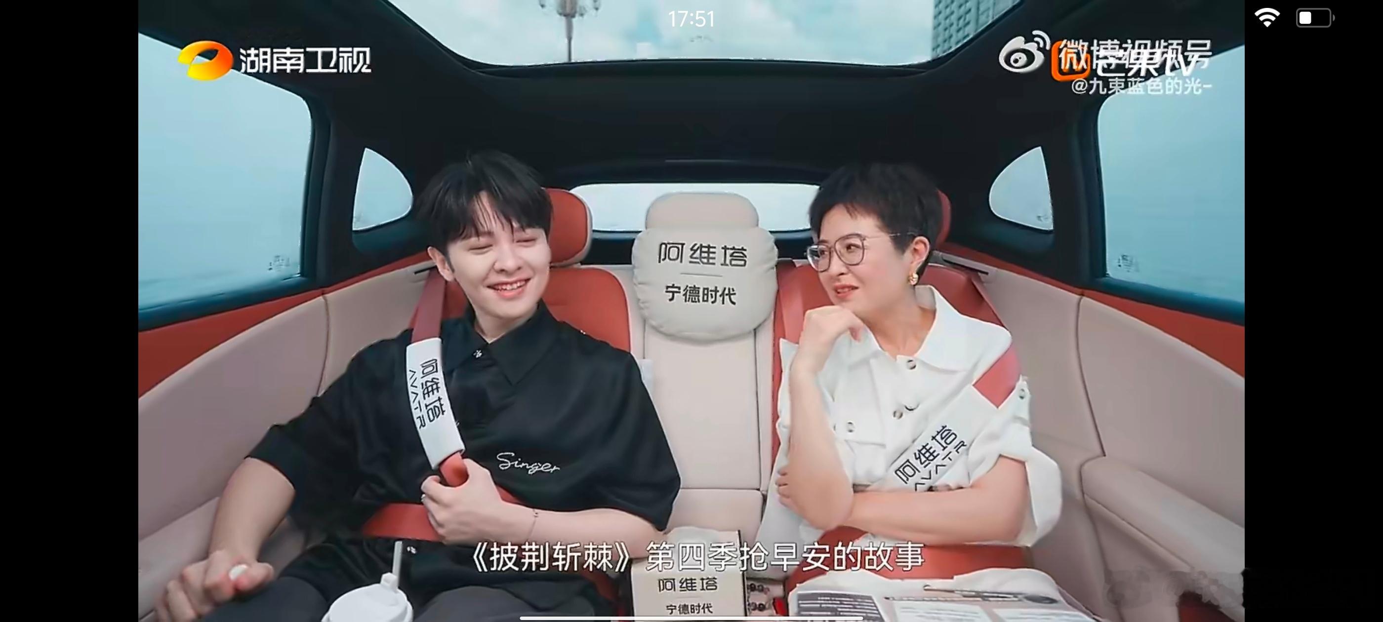 张泉灵采访尤长靖张泉灵评价尤长靖“温柔的强势”真的太精准了！外表谦和内里却藏着竞