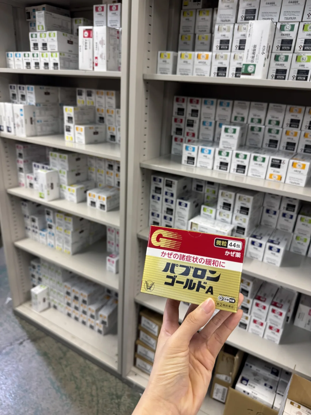 来仓库溜达一圈儿