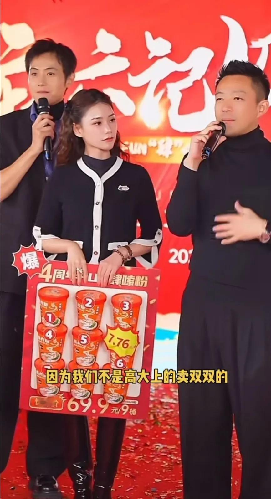 此刻大S的心情就像炒股一样一样的，捏手里十年的股票都不涨还亏了点，一卖就立马暴涨