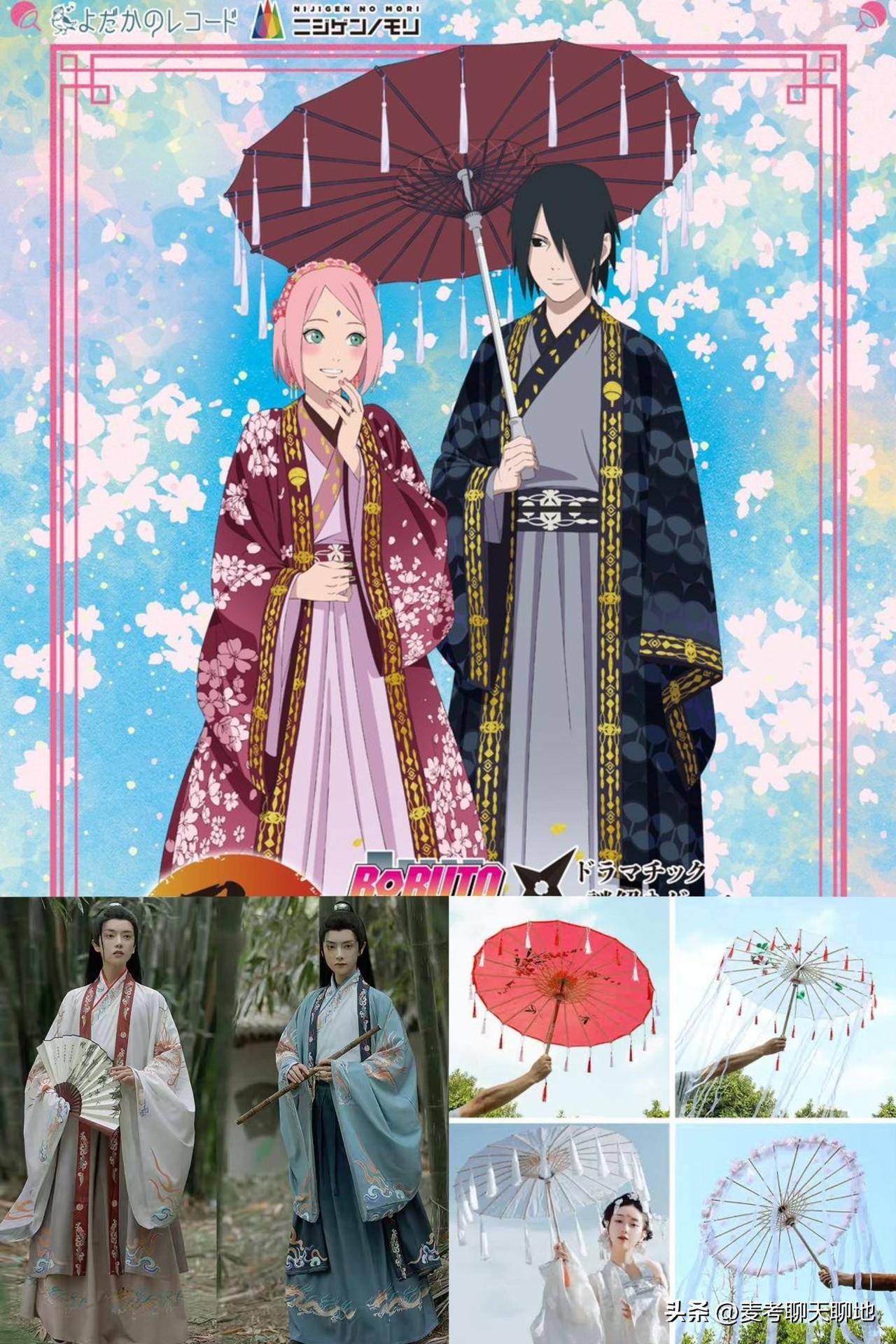 有网友指出日本有名的动画片《火影忍者》涉嫌抄袭汉服设计的问题。右翼网络喷子无法接