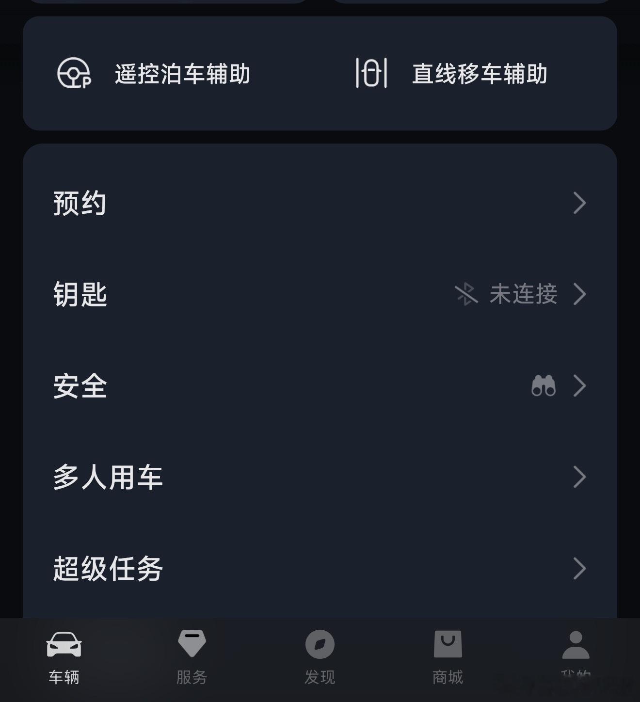 新能源车变胖让老司机都犯愁新能源车变胖 ，以前很瘦吗确实我换了新车 比我之前开的