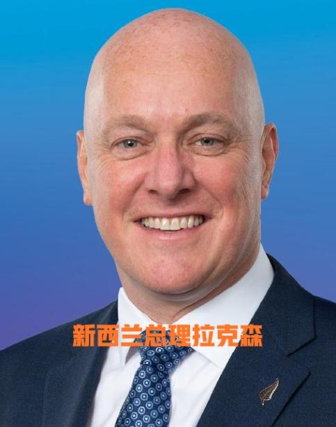 新西兰估计会长舒一口气，幸亏没有随着澳大利亚盲目跟风，要不然中方很可能会“制裁”