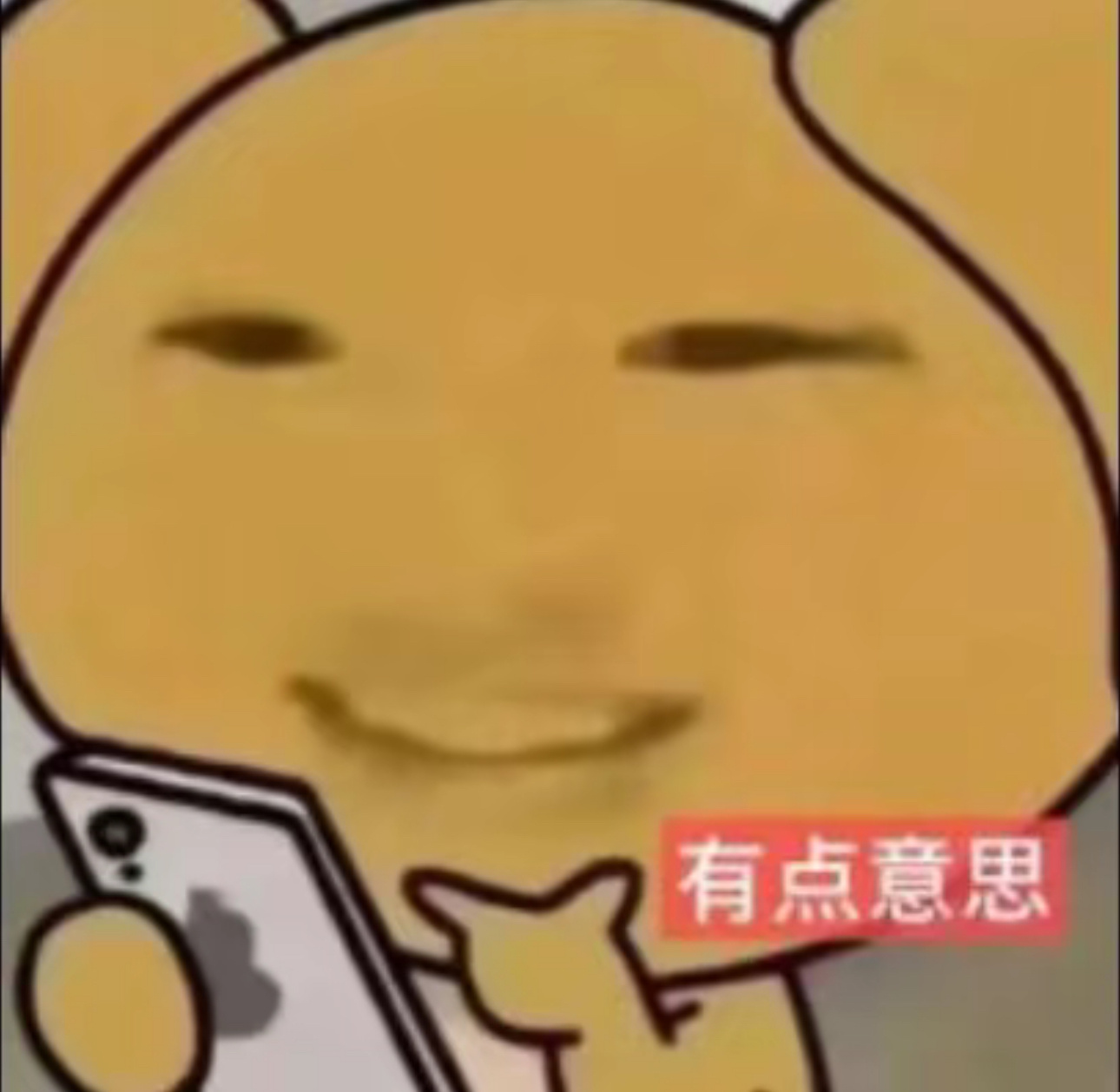 明天将有多少女孩借着愚人节的幌子给我表白 又要有多少女孩用愚人节的借口来假装和我