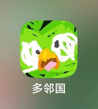 被多邻国图标笑死了