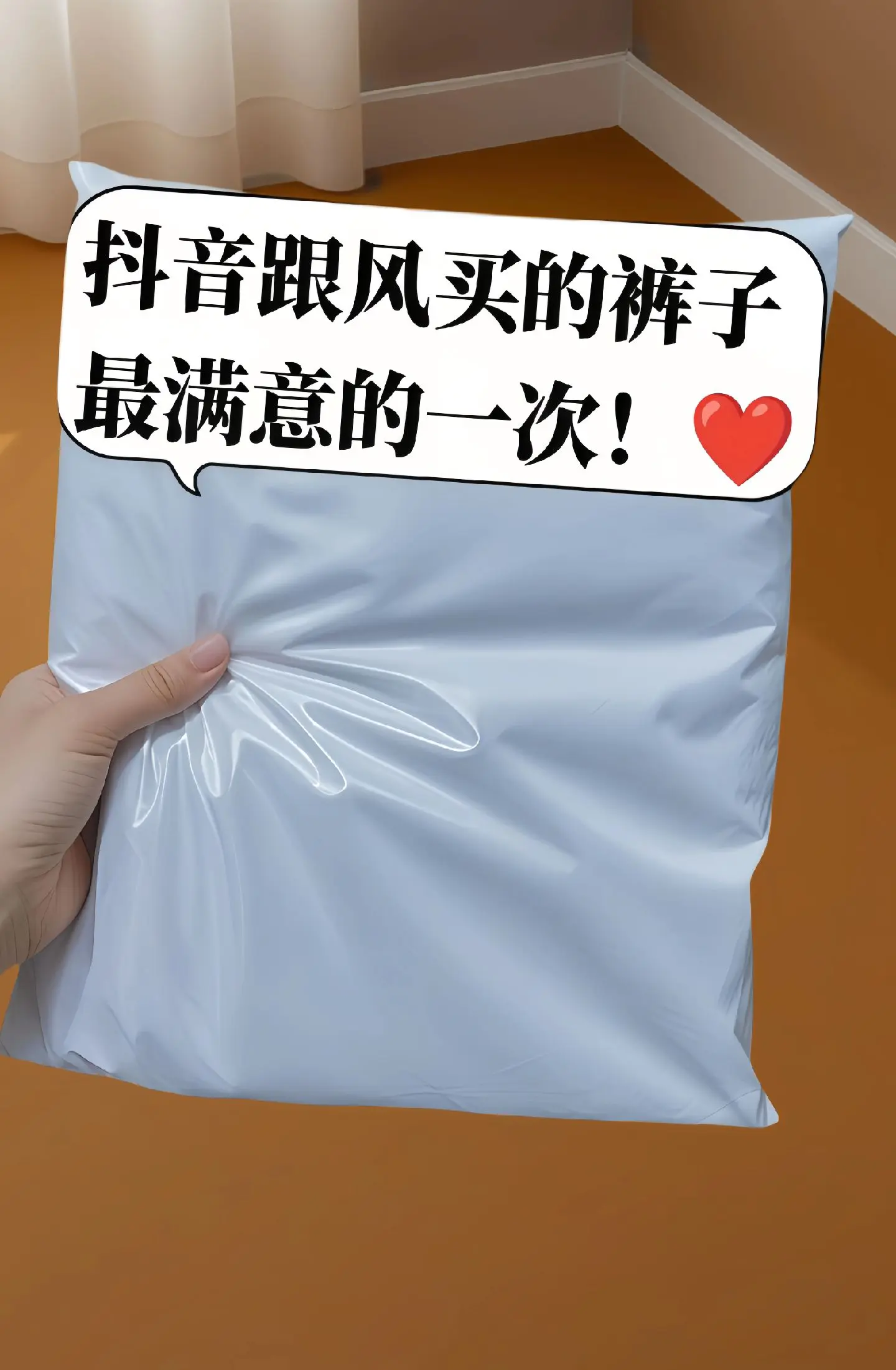 黑色弹力高腰加绒微喇裤~真的是超火的一条女生显瘦小黑裤啊！ 简约大方的...