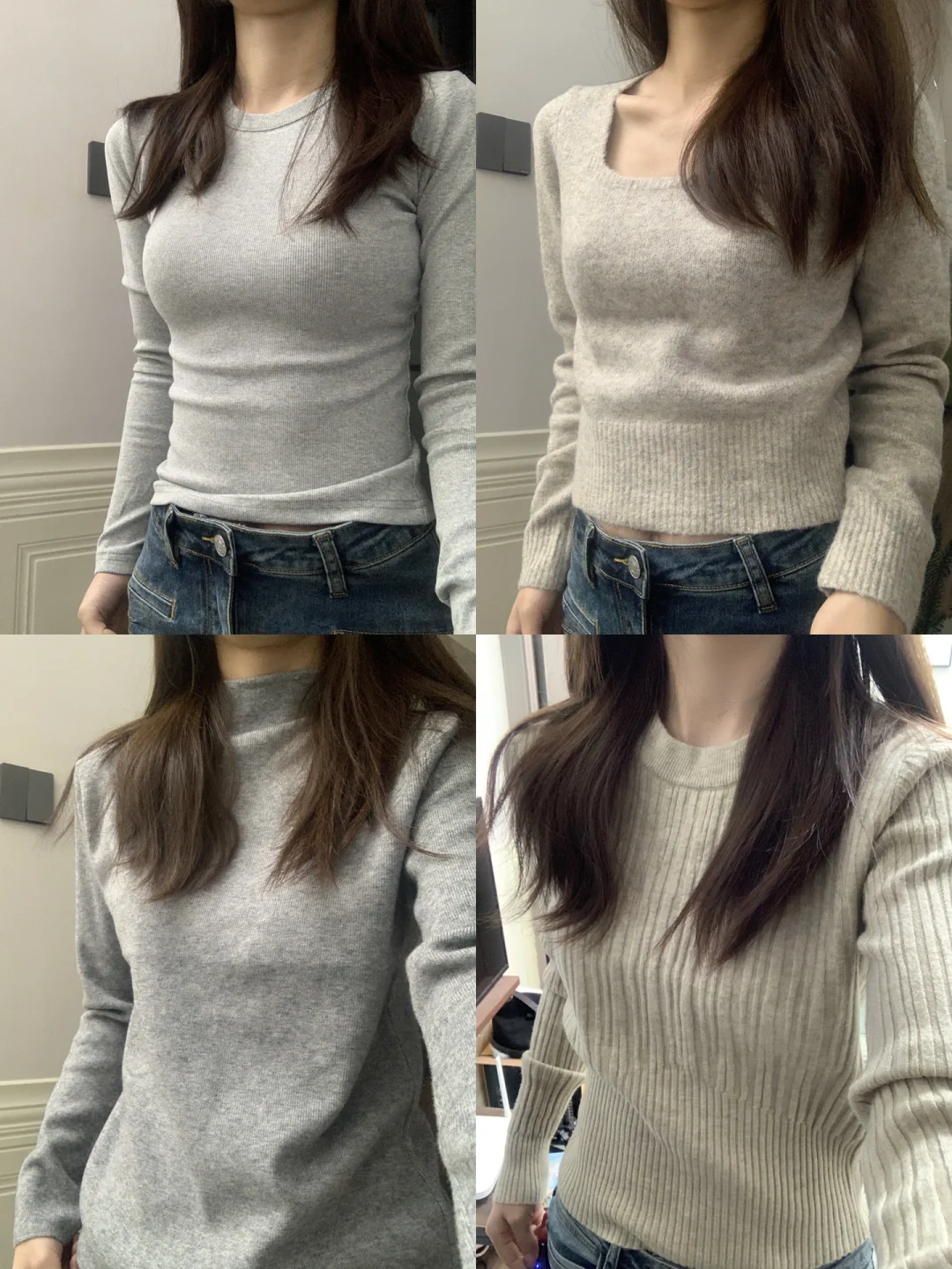 秋冬内搭合集～