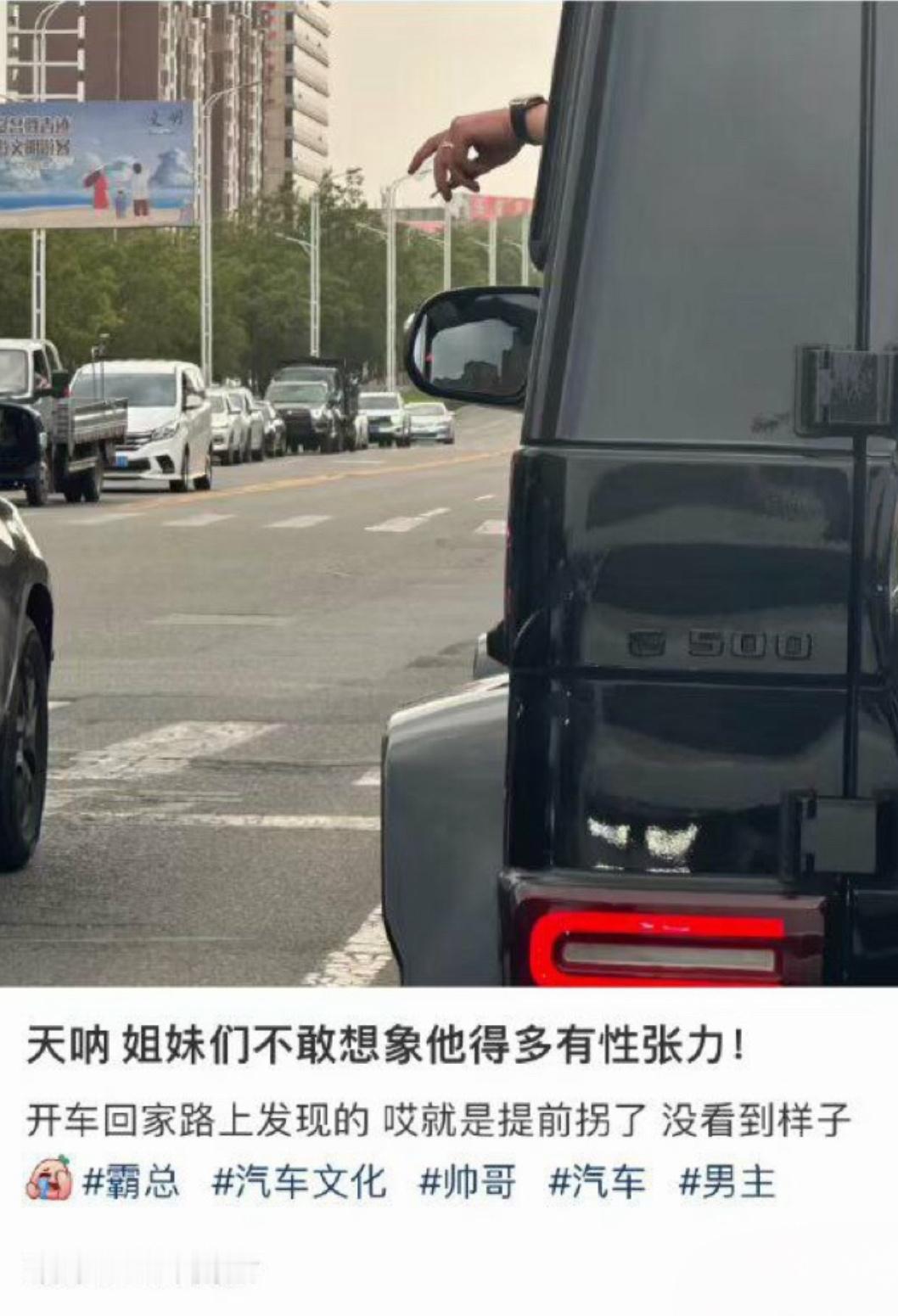 #中式浪漫# ​​​