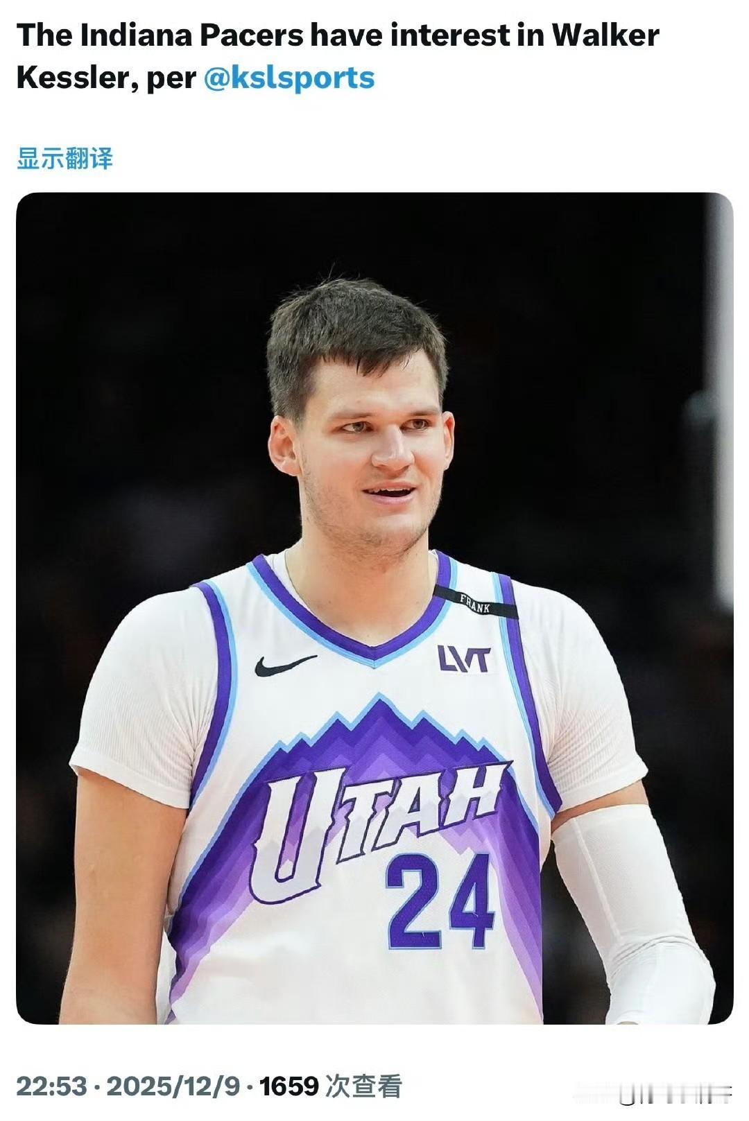 湖人告别凯斯勒！！！步行者有意凯斯勒！

根据犹他当地媒体ksl sports最