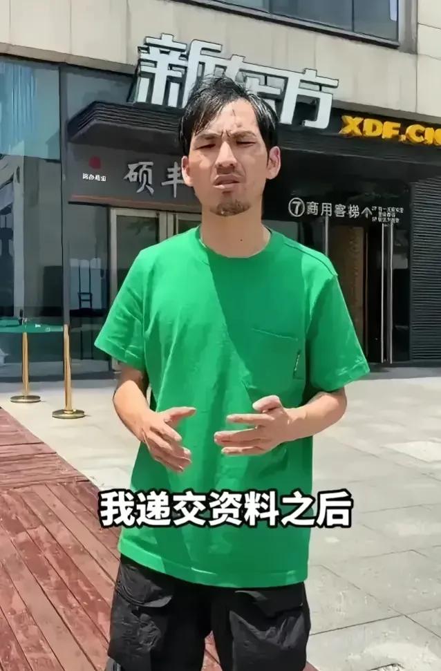 铁头为了流量，也是拼了，硬刚新东方。新东方是班课，估计价格便宜，如果新东方关门，
