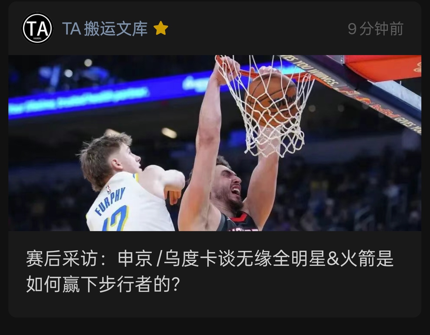 瞎忙活一天 已更 