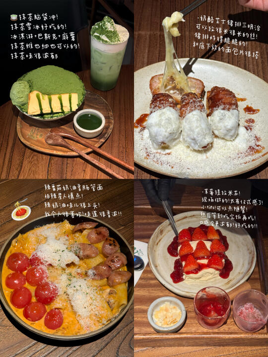 三刷Need的一些小tips…