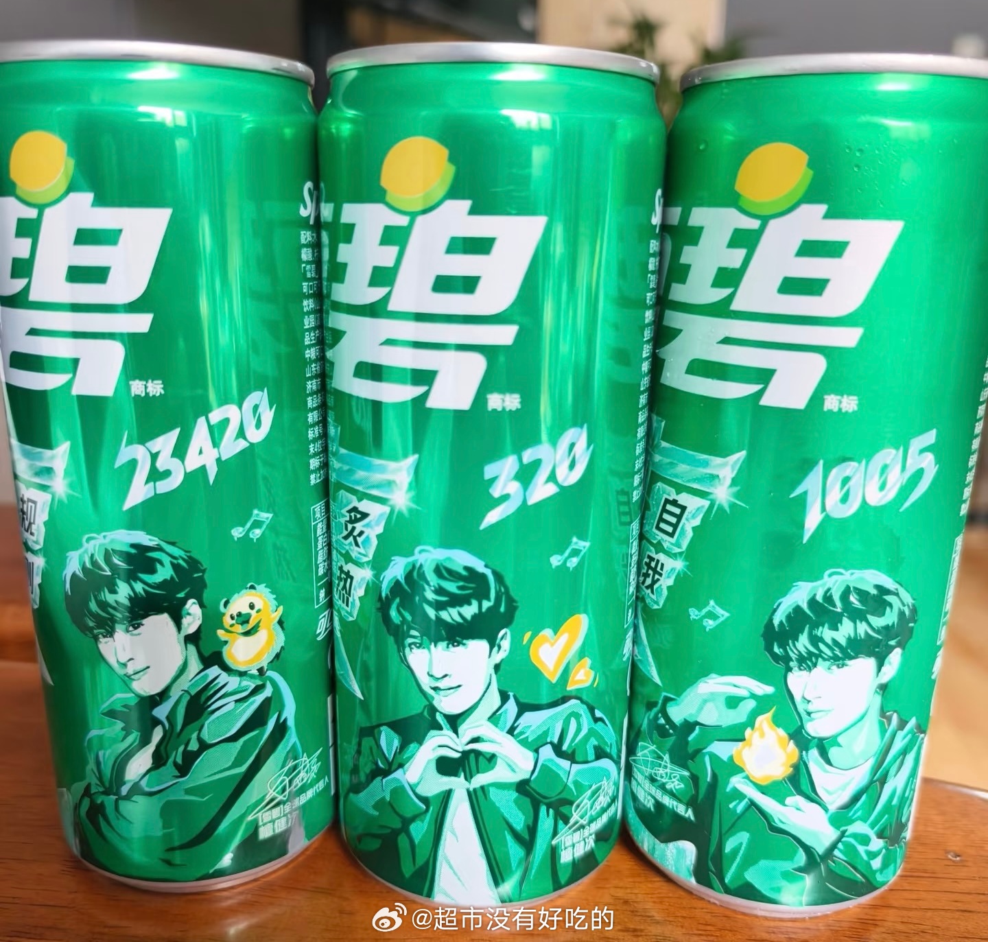 雪碧给全球品牌代言人檀健次出的艺人罐新包装 