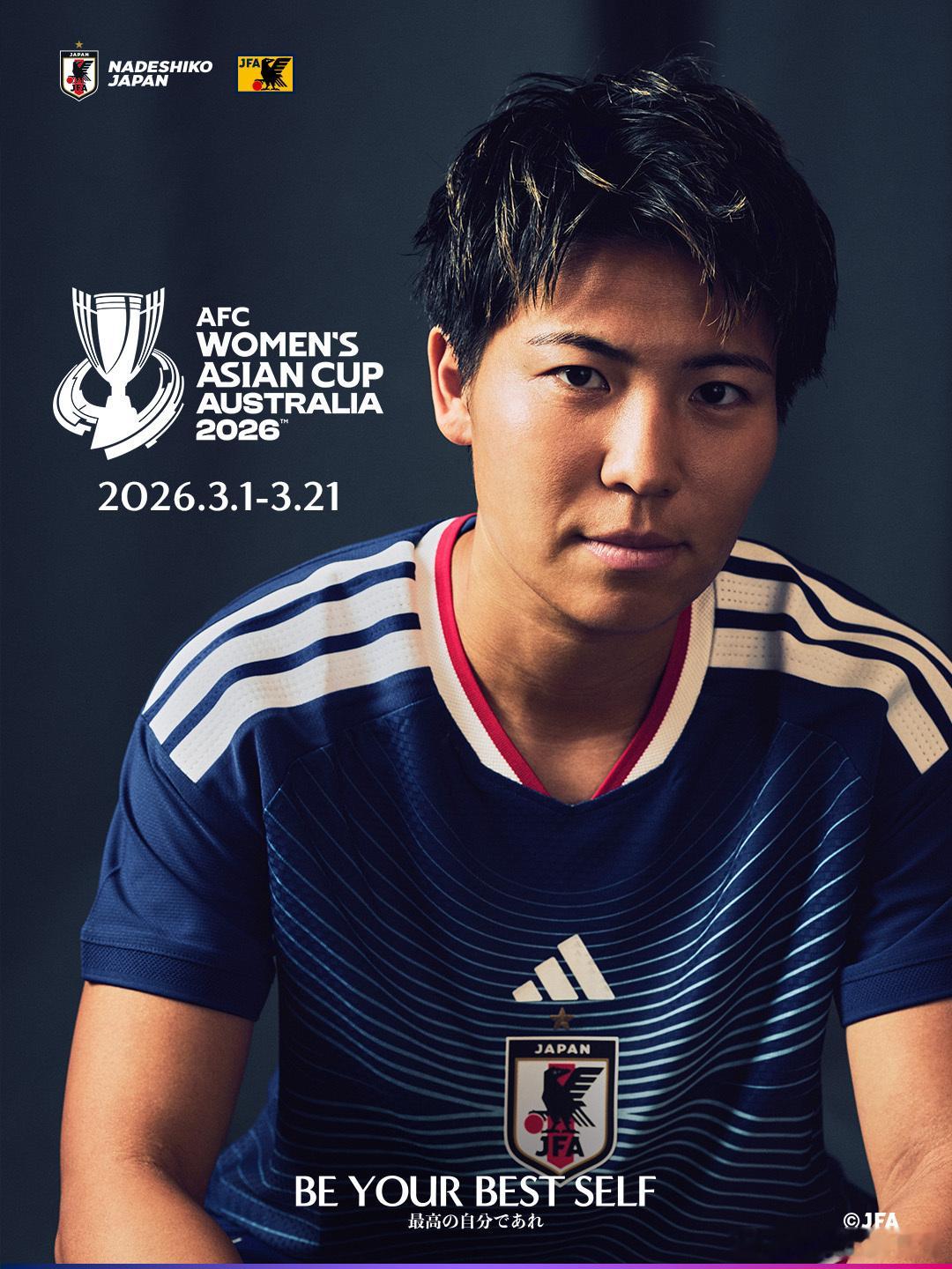 nadeshiko japan日本女子代表 The Time Has Come 