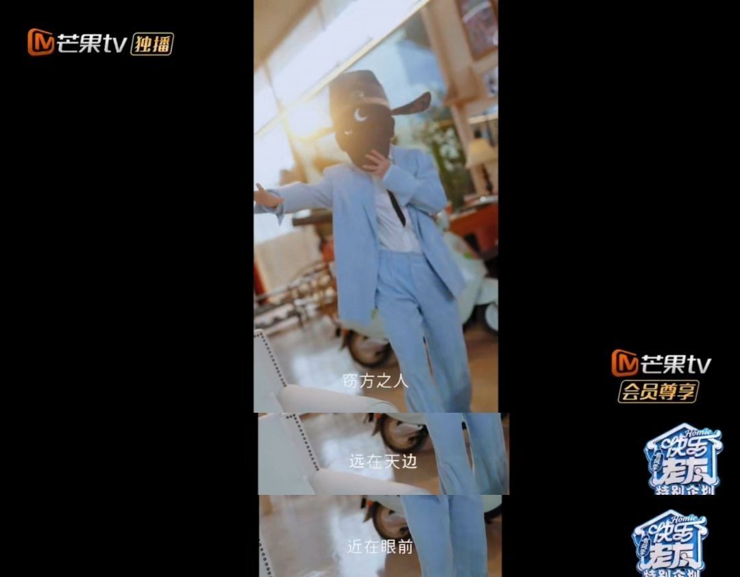 张远颤巍巍演80岁？陆虎保安气质站C位！衍生短剧辈分疯批笑到打鸣😆十八岁爷爷拿