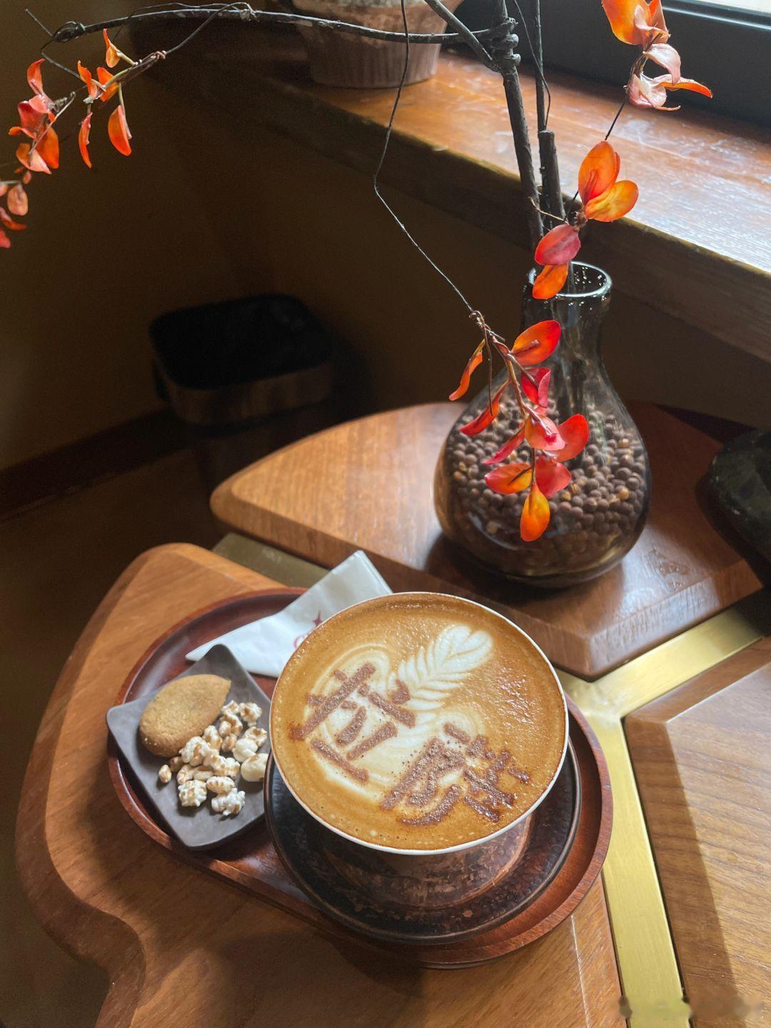 #不仅能喝还能吃的咖啡##青稞和虫草竟然也能做咖啡#来到青海西宁，才知道咖啡还能