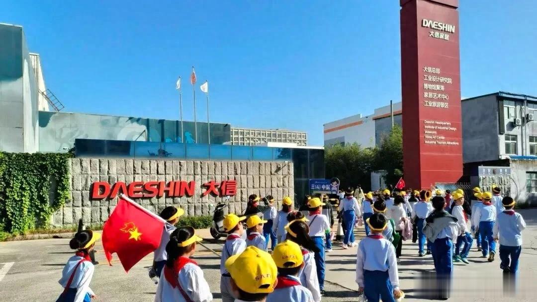 行走的课堂 郑州智通小学开展研学活动