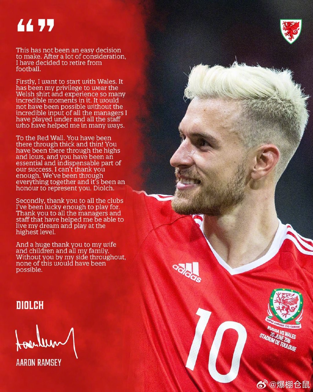 【挂靴退役】35岁的威尔士中场拉姆塞宣布挂靴退役，结束19年的职业生涯，他效力过