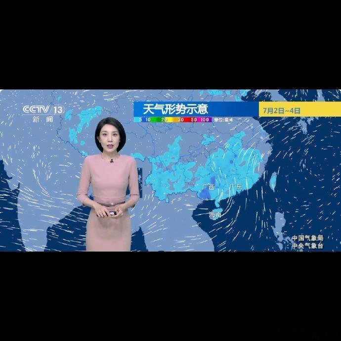 台风暴雨在路上了⚡！海南跟广西的朋友赶紧检查下车子停好没，别让爱车泡水啊😔。中