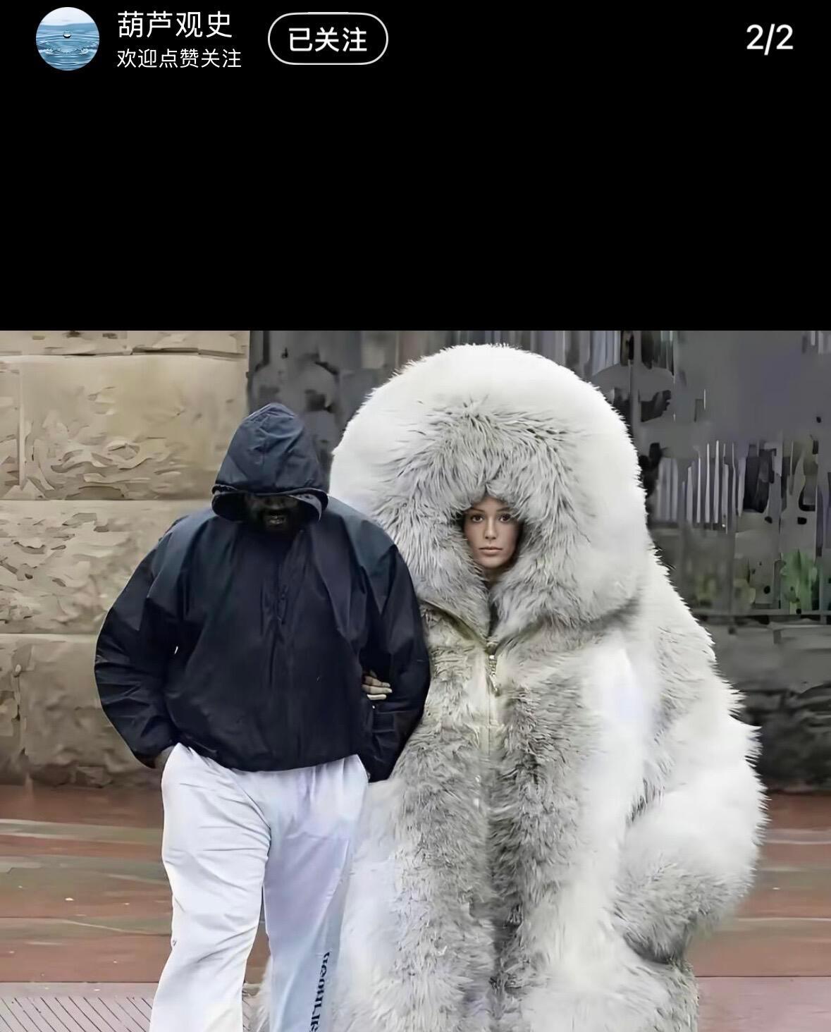 侃爷终给老婆买貂啦，说她热吧，穿着貂呢，说 