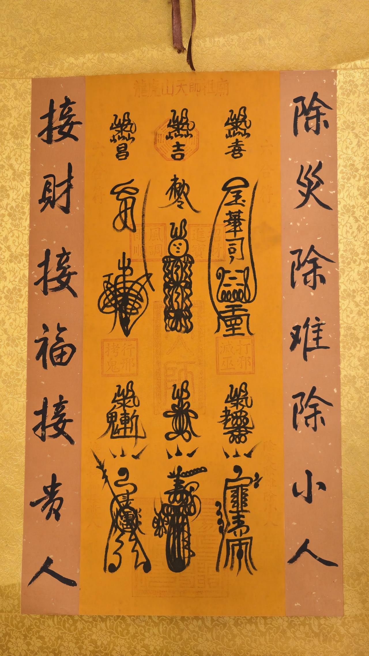 我一直觉得信仰是最强大的信念，能让人义无反顾、无所畏惧的奔赴理想和各种追求，持之
