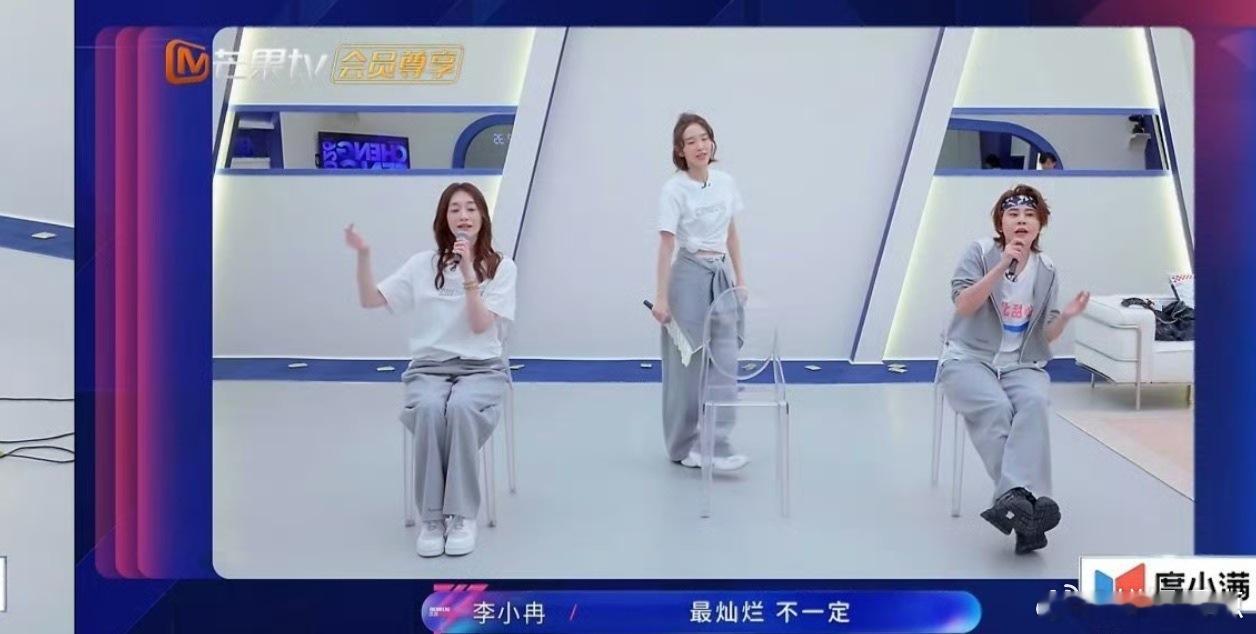 王濛的比心是李小冉特训成果！从冰场到舞台，濛主越来越甜了！李小冉教王濛比心乘风2