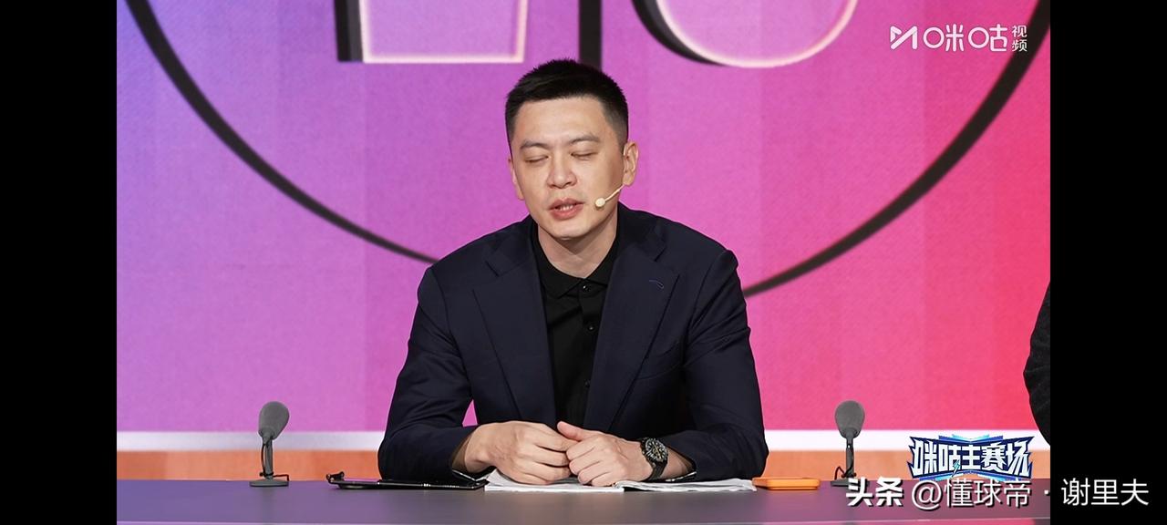 虎落平阳！杨鸣解说广东队比赛，一针见血：现在CBA所有球队打广东队就是在挑衅你和