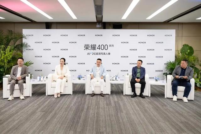 荣耀400系列首战告捷，荣耀品牌上演王者归来