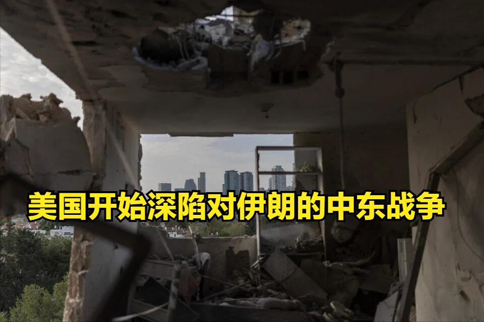 伊朗一晚七次用导弹袭击以色列特拉维夫，造成破坏；初步报告显示，特拉维夫地区的一栋