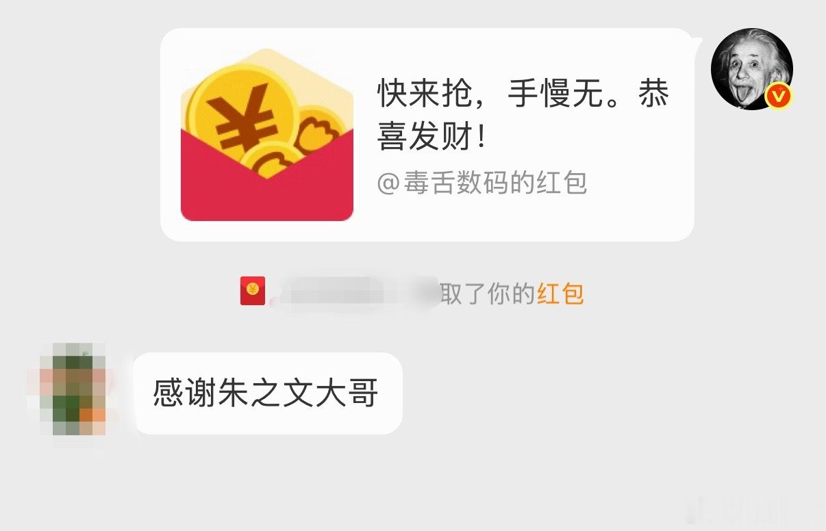 最近乱套了～有叫我彦祖的，有叫我霆锋的，还有叫我朱之文的