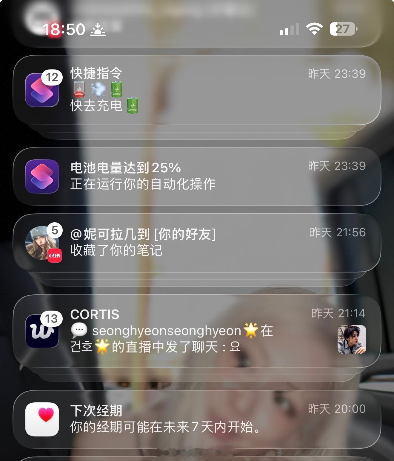 每个月准时到来😣但本人其实气血很虚为什么第一次做本甲好香好舒适..留了这么长时