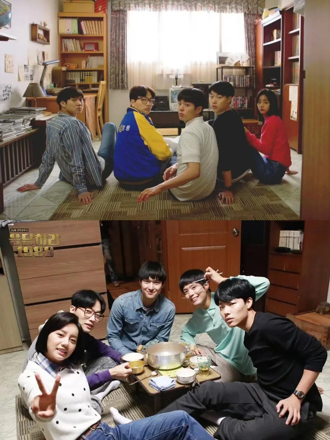十年前的今天，韩剧《请回答1988》开播！