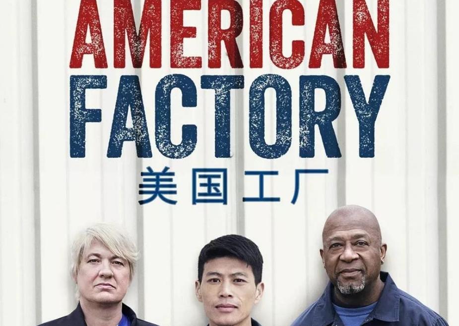 【车视头条】近日，美国汽车工人联合会（UAW）主席Shawn Fain表示，底特