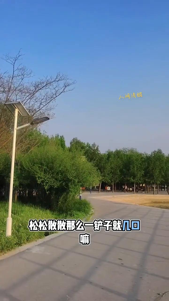 我自己想想，有时候也亏得慌，真的是不怎么花钱。生活费一个月也就1000来块钱，吃
