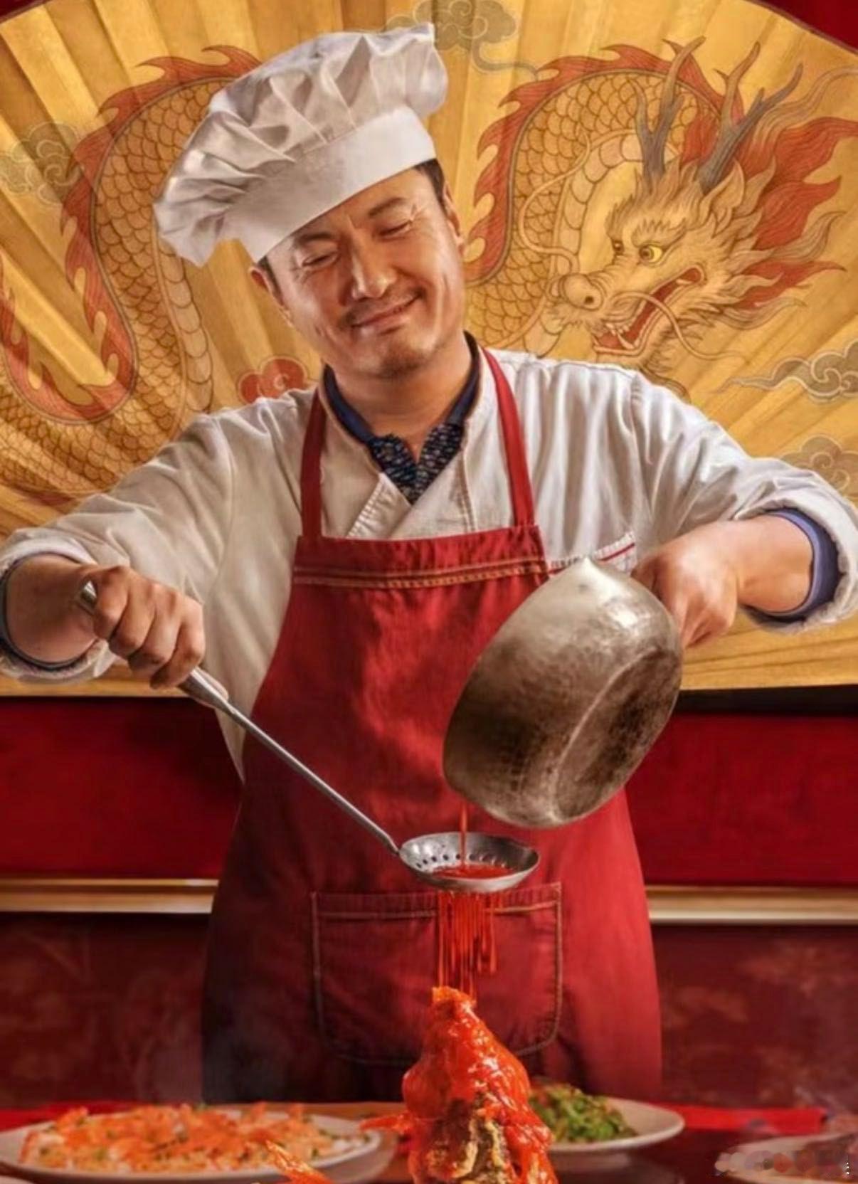 龙餐馆笑点被沈腾这口英语承包了沈腾散装英语刻进DNA了当一个人把“I‘m fin