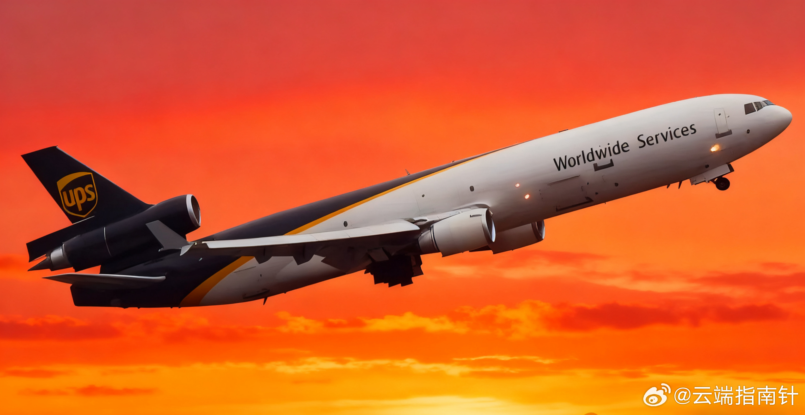全球物流巨头紧急停飞！UPS与FedEx全面停飞MD-11货机 继路易斯维尔UP