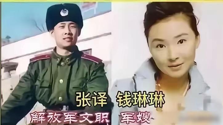 当过兵的张译
当过兵的刘劲
当过兵的黄宏
没想到这三位男明星都当过兵呀，脱下军装